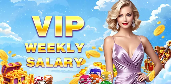 PHDream Welcome Bonus